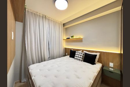 Apartamento para alugar com 25m², 1 quarto e sem vagaSuíte