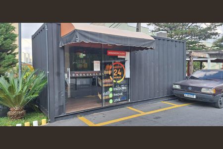 Apartamento à venda com 55m², 2 quartos e 1 vagaÁrea externa