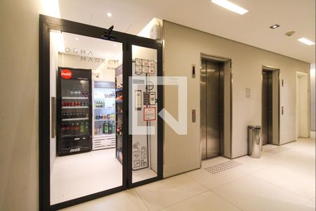 Apartamento à venda com 50m², 1 quarto e 1 vagaÁrea comum