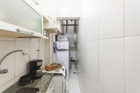 Apartamento à venda com 38m², 1 quarto e sem vagaCozinha e Área de Serviço
