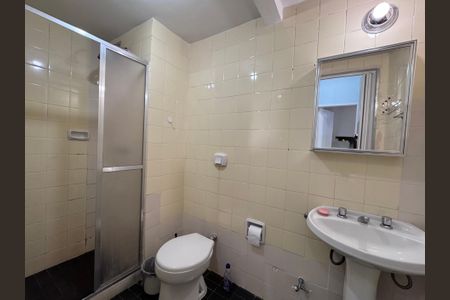 Apartamento para alugar com 52m², 2 quartos e 1 vagaBanheiro Social
