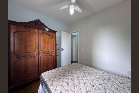 Apartamento para alugar com 52m², 2 quartos e 1 vagaQuarto 1