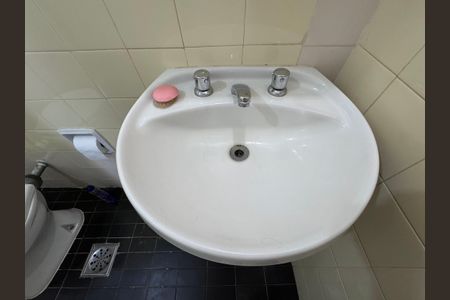 Apartamento para alugar com 52m², 2 quartos e 1 vagaBanheiro Social