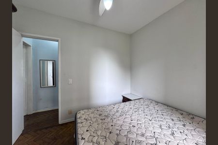 Apartamento para alugar com 52m², 2 quartos e 1 vagaQuarto 1
