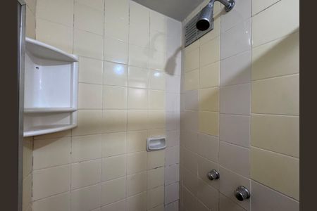 Apartamento para alugar com 52m², 2 quartos e 1 vagaBanheiro Social