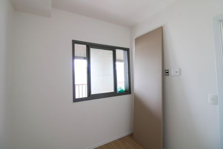 Apartamento à venda com 47m², 2 quartos e sem vagaQuarto