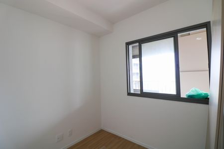 Apartamento à venda com 47m², 2 quartos e sem vagaQuarto