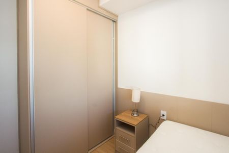 Apartamento à venda com 47m², 2 quartos e sem vaga Apartamento à venda com 47m², 2 quartos e sem vagaQuarto