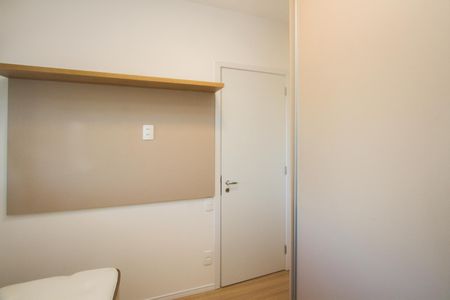 Apartamento à venda com 47m², 2 quartos e sem vaga Apartamento à venda com 47m², 2 quartos e sem vagaQuarto