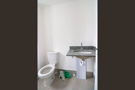 Apartamento à venda com 47m², 2 quartos e sem vagaBanheiro da Suíte