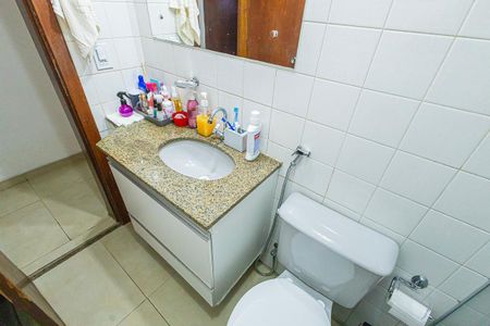 Apartamento à venda com 159m², 3 quartos e 1 vaga Apartamento à venda com 159m², 3 quartos e 1 vagabanheiro