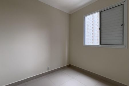 Apartamento à venda com 65m², 2 quartos e 1 vagaQuarto