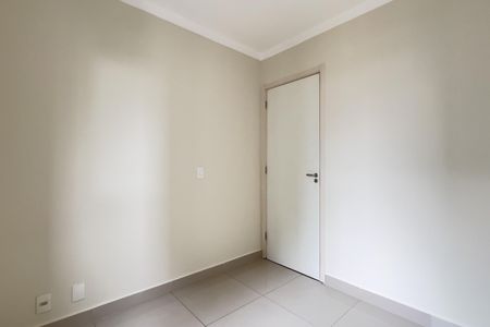 Apartamento à venda com 65m², 2 quartos e 1 vagaQuarto