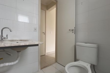 Apartamento à venda com 65m², 2 quartos e 1 vagaBanheiro da Suíte