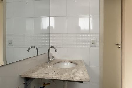 Apartamento à venda com 65m², 2 quartos e 1 vagaBanheiro da Suíte