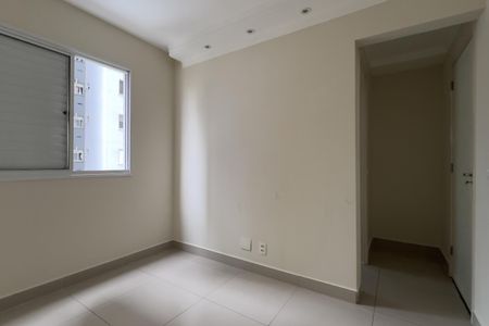 Apartamento à venda com 65m², 2 quartos e 1 vagaSuíte
