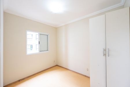 Apartamento para alugar com 52m², 2 quartos e 1 vaga Apartamento para alugar com 52m², 2 quartos e 1 vagaQuarto 2