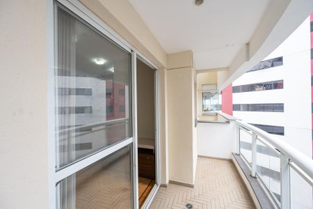 Apartamento para alugar com 52m², 2 quartos e 1 vaga Apartamento para alugar com 52m², 2 quartos e 1 vagaVaranda