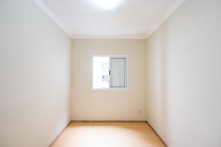 Apartamento para alugar com 52m², 2 quartos e 1 vaga Apartamento para alugar com 52m², 2 quartos e 1 vagaQuarto 2
