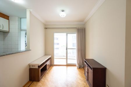 Apartamento para alugar com 52m², 2 quartos e 1 vaga Apartamento para alugar com 52m², 2 quartos e 1 vagaSala