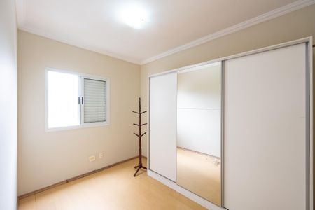 Apartamento para alugar com 52m², 2 quartos e 1 vaga Apartamento para alugar com 52m², 2 quartos e 1 vagaQuarto 1