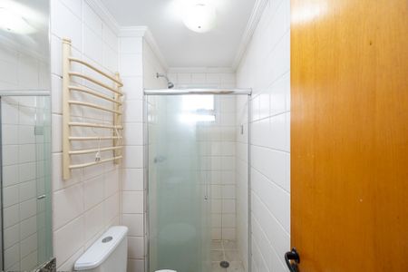 Apartamento para alugar com 52m², 2 quartos e 1 vaga Apartamento para alugar com 52m², 2 quartos e 1 vagaBanheiro Social