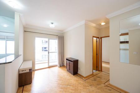 Apartamento para alugar com 52m², 2 quartos e 1 vaga Apartamento para alugar com 52m², 2 quartos e 1 vagaSala