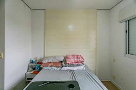 Apartamento à venda com 80m², 2 quartos e 2 vagasSuíte