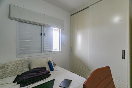 Apartamento à venda com 80m², 2 quartos e 2 vagasQuarto