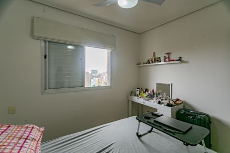 Apartamento à venda com 80m², 2 quartos e 2 vagasSuíte