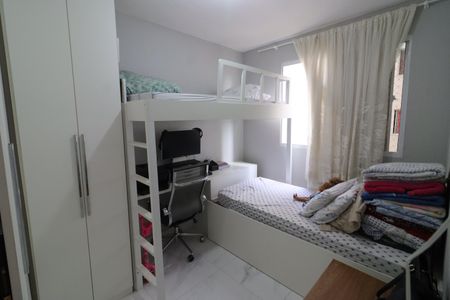 Quarto 2 de apartamento à venda com 2 quartos, 42m² em Jardim do Lago, Osasco