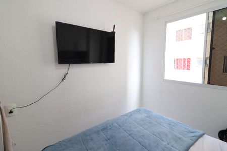 Quarto 1 de apartamento à venda com 2 quartos, 42m² em Jardim do Lago, Osasco