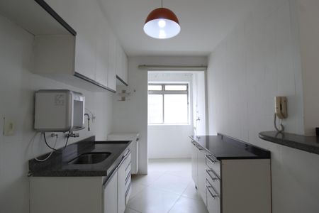 Apartamento para alugar com 62m², 1 quarto e 1 vagaCozinha e Área de Serviço