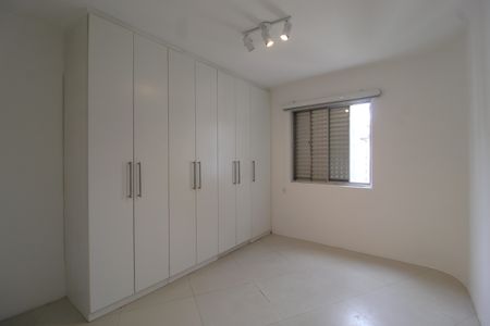 Quarto de apartamento para alugar com 1 quarto, 62m² em Chácara Itaim, São Paulo