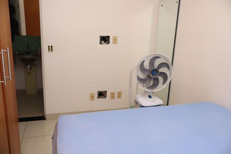 Apartamento para alugar com 57m², 2 quartos e 1 vagaQuarto 2