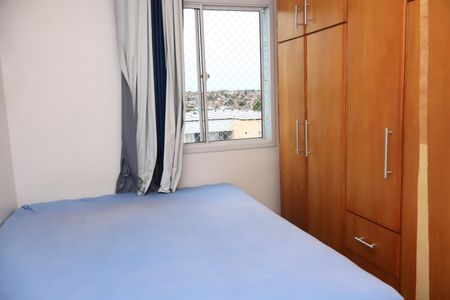 Apartamento para alugar com 57m², 2 quartos e 1 vagaQuarto 2