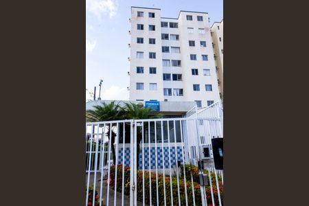 Apartamento para alugar com 57m², 2 quartos e 1 vagaFachada