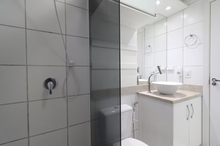 Apartamento para alugar com 66m², 2 quartos e 1 vagaBanheiro