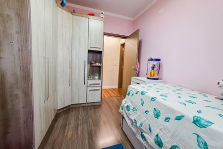 Apartamento à venda com 150m², 3 quartos e 2 vagas Apartamento à venda com 150m², 3 quartos e 2 vagasQuarto 2