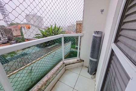 Apartamento à venda com 150m², 3 quartos e 2 vagas Apartamento à venda com 150m², 3 quartos e 2 vagasVaranda da Suíte