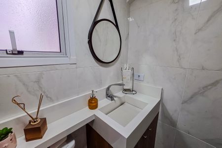 Apartamento à venda com 150m², 3 quartos e 2 vagas Apartamento à venda com 150m², 3 quartos e 2 vagasLavabo
