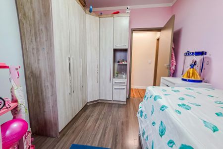 Apartamento à venda com 150m², 3 quartos e 2 vagas Apartamento à venda com 150m², 3 quartos e 2 vagasQuarto 2