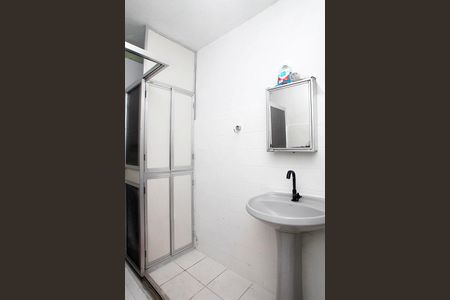 Apartamento para alugar com 114m², 4 quartos e sem vagaBanheiro 1