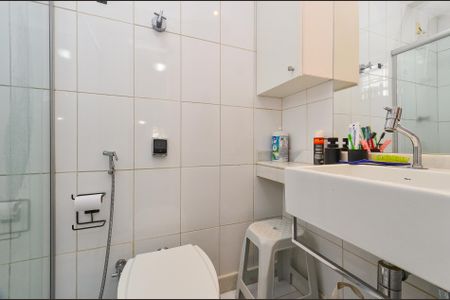 Apartamento à venda com 60m², 2 quartos e 2 vagasBanheiro Suíte