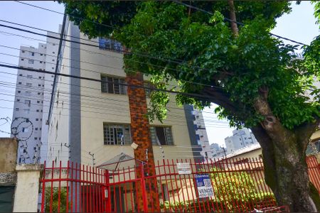 Apartamento à venda com 60m², 2 quartos e 2 vagasFachada