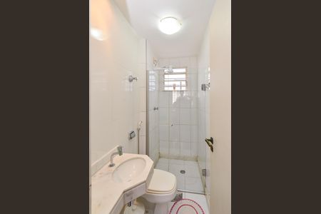 Apartamento à venda com 60m², 2 quartos e 2 vagasBanheiro Social