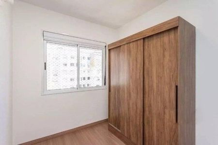 Apartamento para alugar com 68m², 3 quartos e 1 vaga Apartamento para alugar com 68m², 3 quartos e 1 vagaQuarto 1