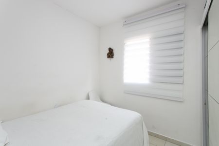 Casa de condomínio para alugar com 66m², 2 quartos e 1 vagaQuarto 1 