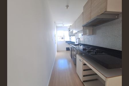 Apartamento para alugar com 2 quartos, 65m² em Vila Urupes, Suzano