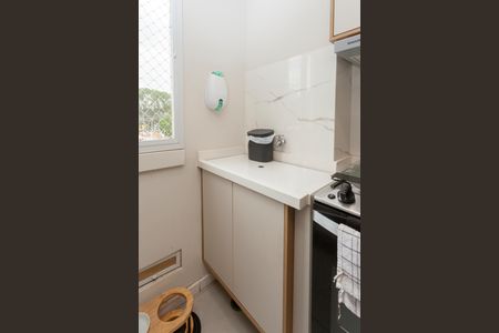 Apartamento à venda com 34m², 2 quartos e sem vagaÁrea de Serviço